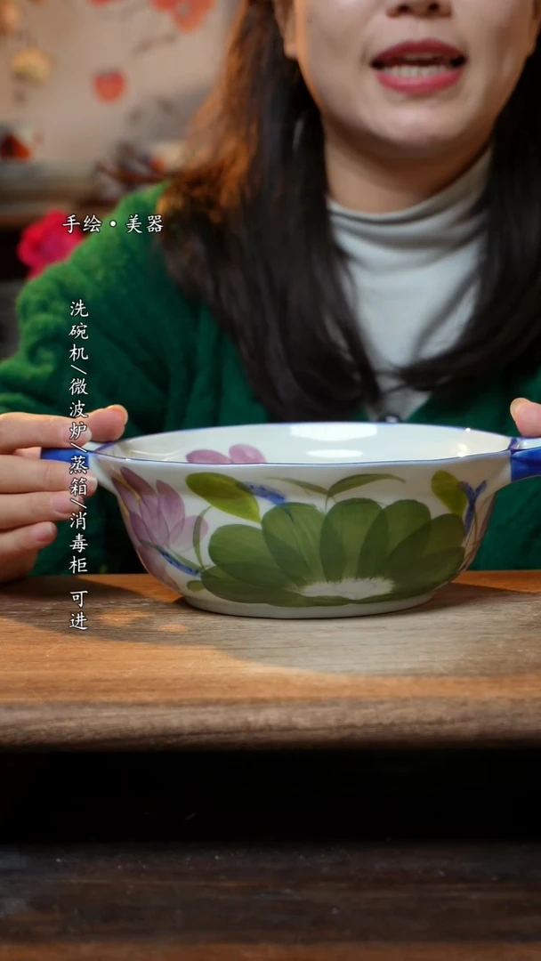 【闪购商品】瓷1个景德镇高温瓷食品级