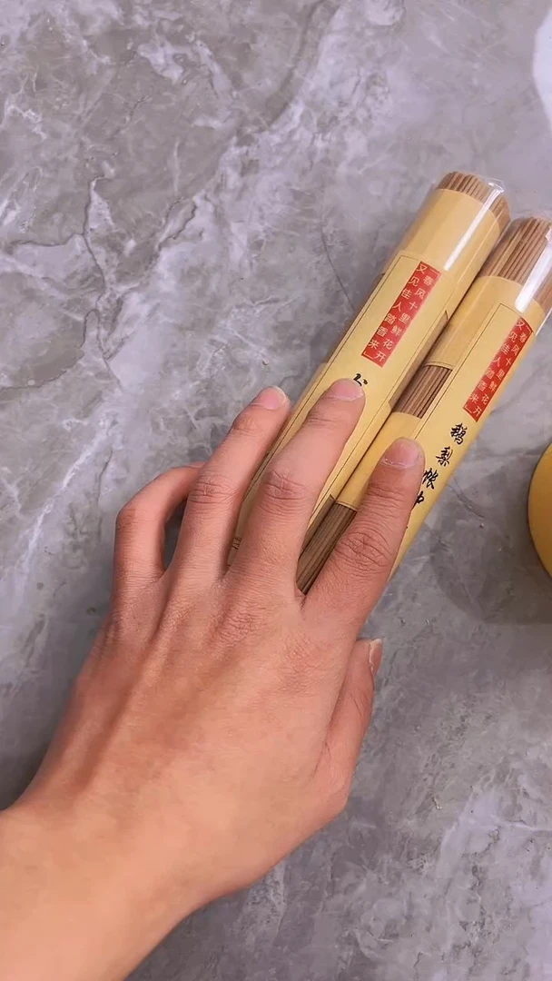 【闪购商品】1032.1035########///