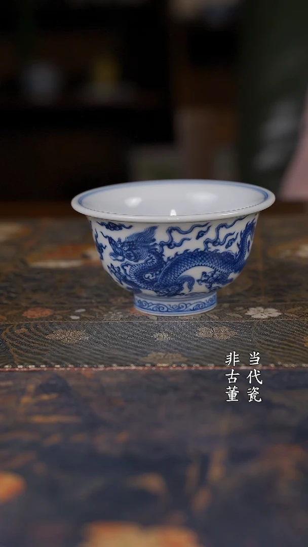 望月怀古双龙压手杯