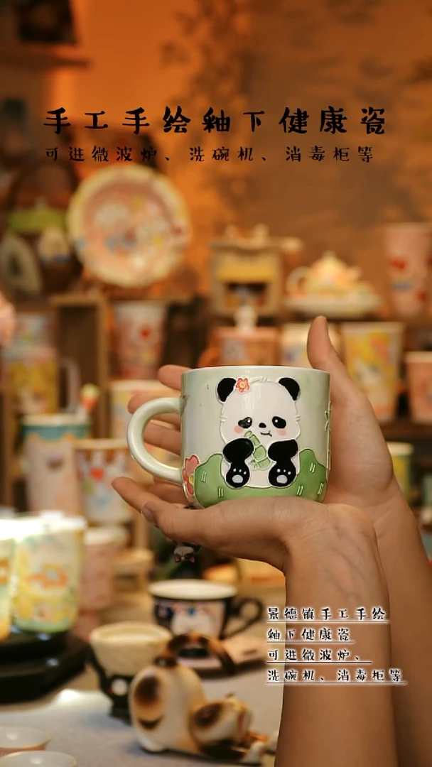 【闪购商品】陶瓷景德镇高温釉下彩&A598