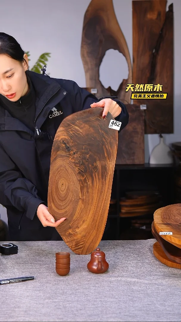 木北美黑胡桃原木.干裂疤结不属于商品质量问题完美主义者慎拍