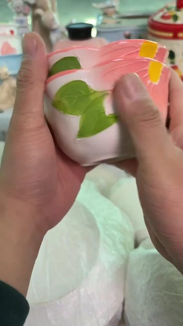 瓷片575默认微瑕15包邮库存1件