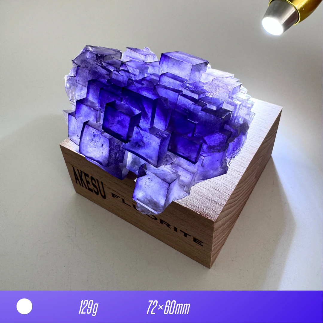 【萤石/矩阵/新疆】矿物晶体标本摆设矿标收藏级