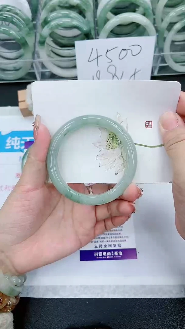 【闪购商品】石英质玉手镯未镶嵌136号/56-57圈