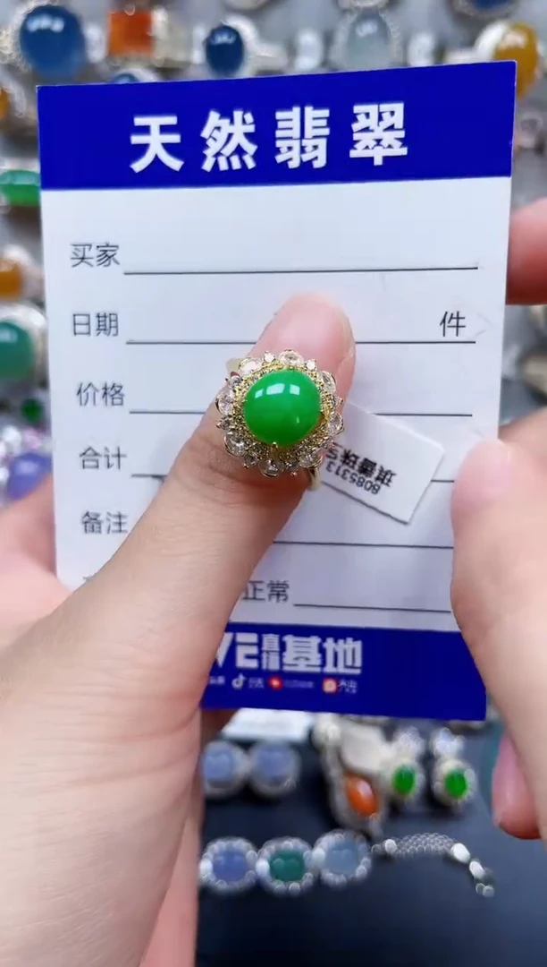 银S925镶嵌戒指翡翠309