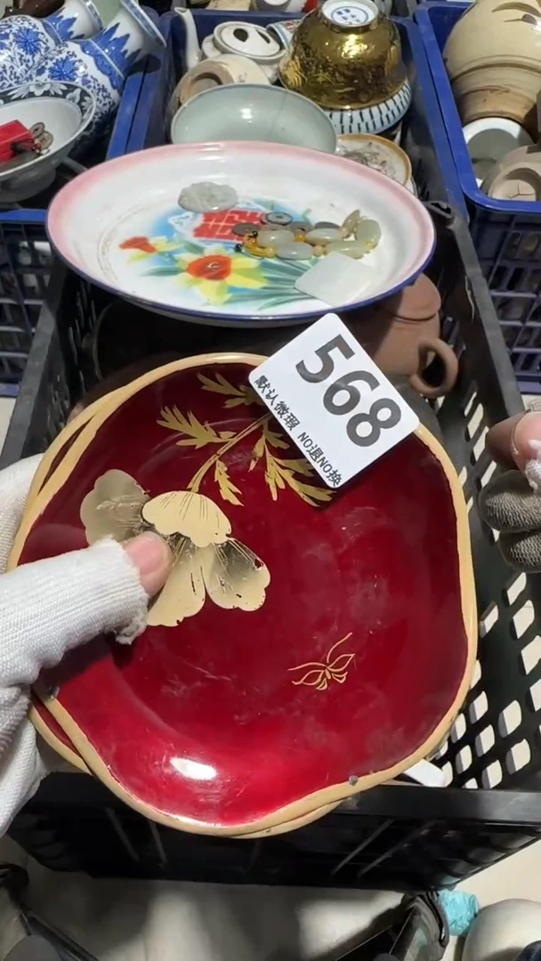 瓷片【****】亿容工艺品568