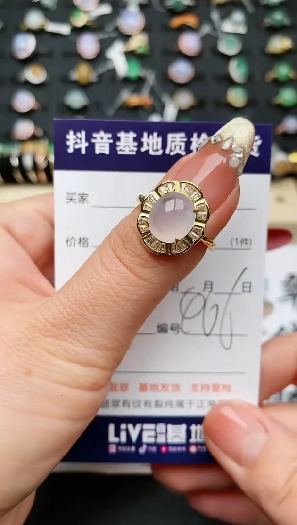 【闪购商品】翡翠戒指银S925镶嵌..........