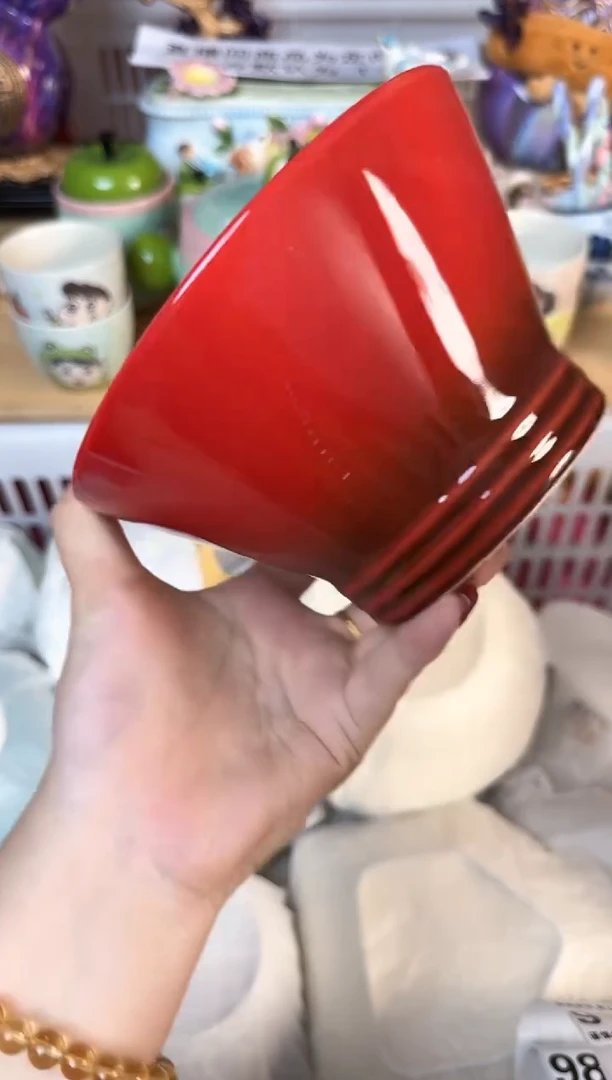 瓷片969默认微瑕15包邮库存1件
