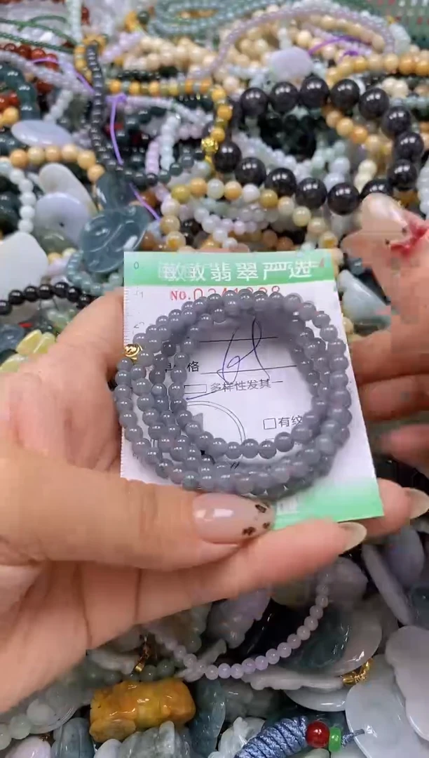 颈饰未镶嵌翡翠闪购0341828多样性发其一