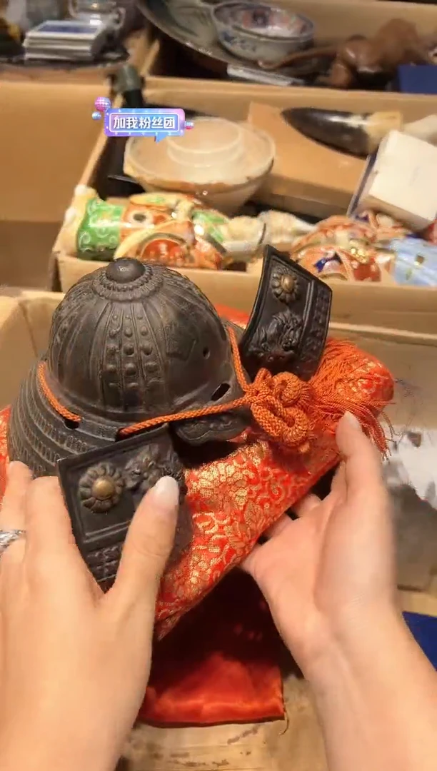 瓷片418好好好好好好