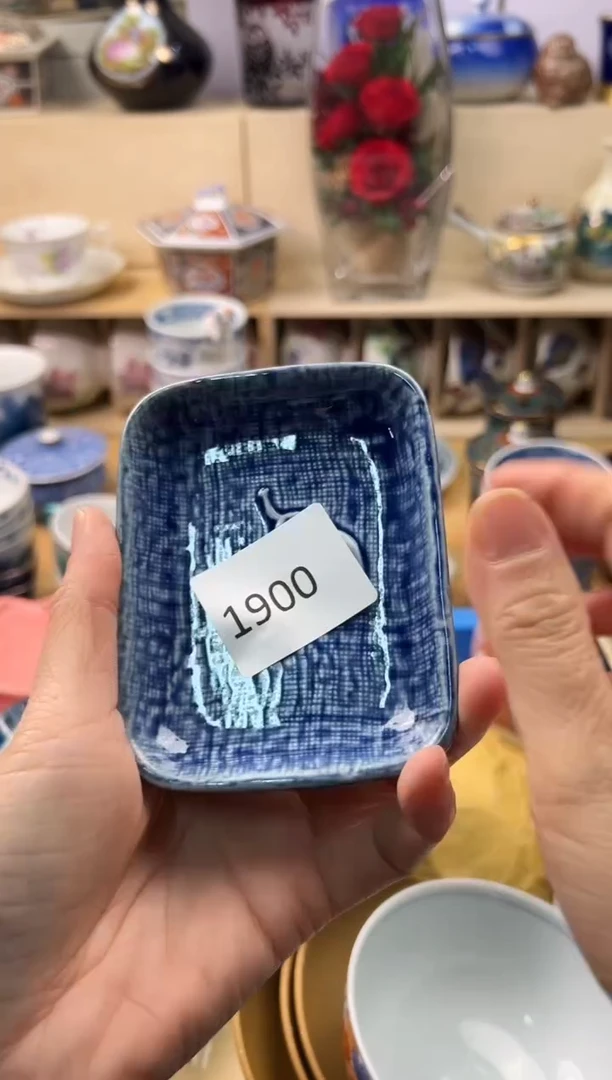 瓷片托*你好你好喜欢你好你好