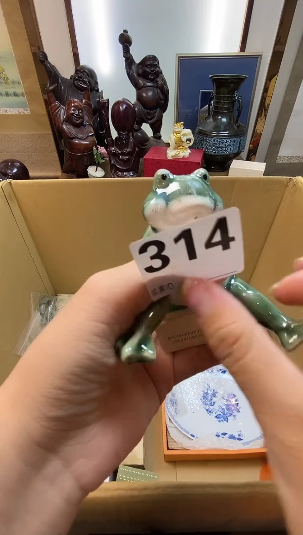 天**角瓷器瓷器瓷器瓷器