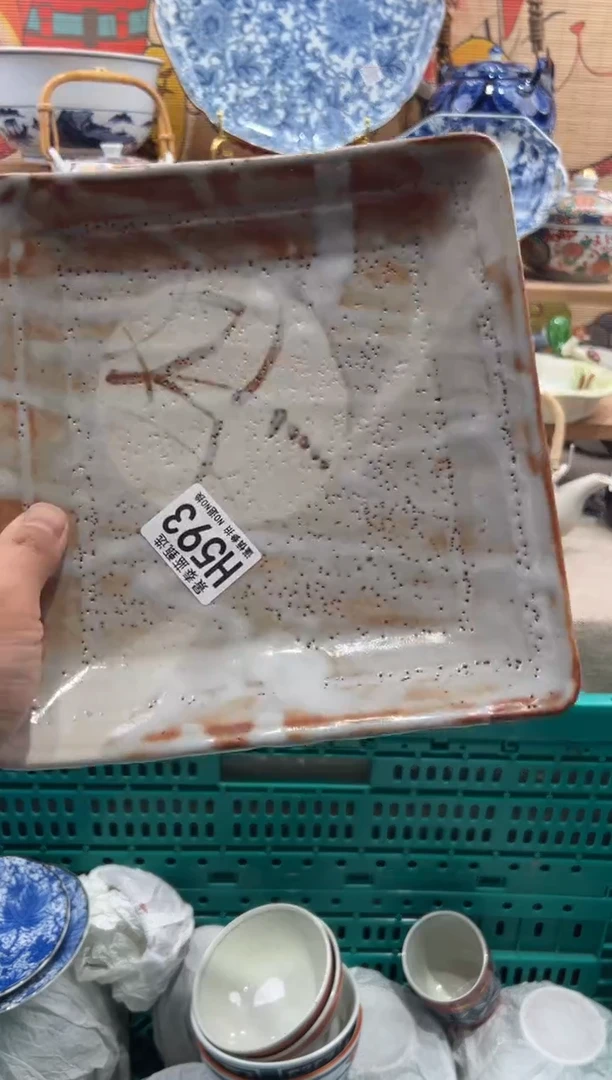 瓷片云*裳瓷片满20包邮H593