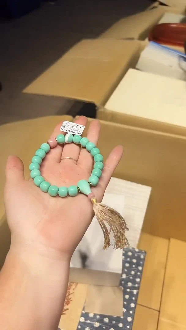 琉璃非金属1226好好好好好好