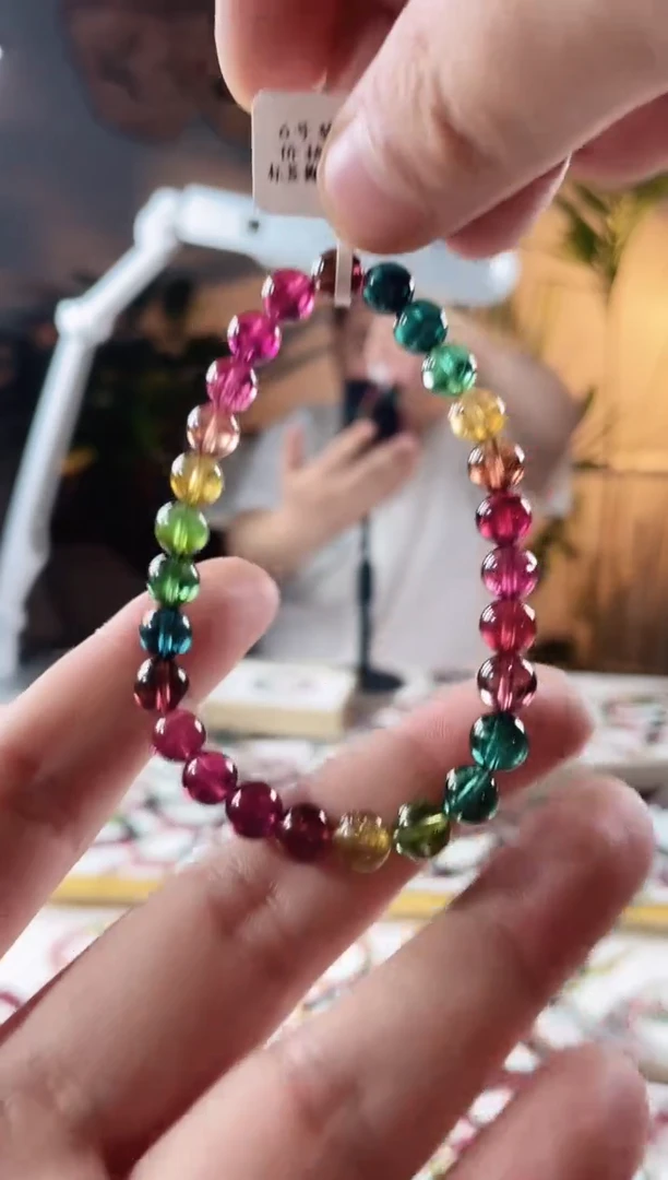 手链未镶嵌碧玺单圈手链7+