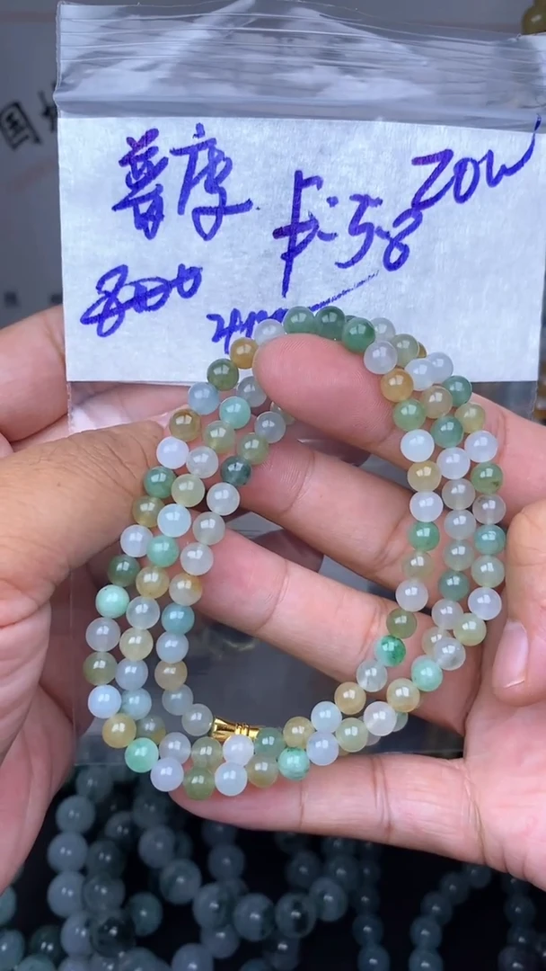 未镶嵌定制翡翠普**航毛货 需精细抛光拍一发一