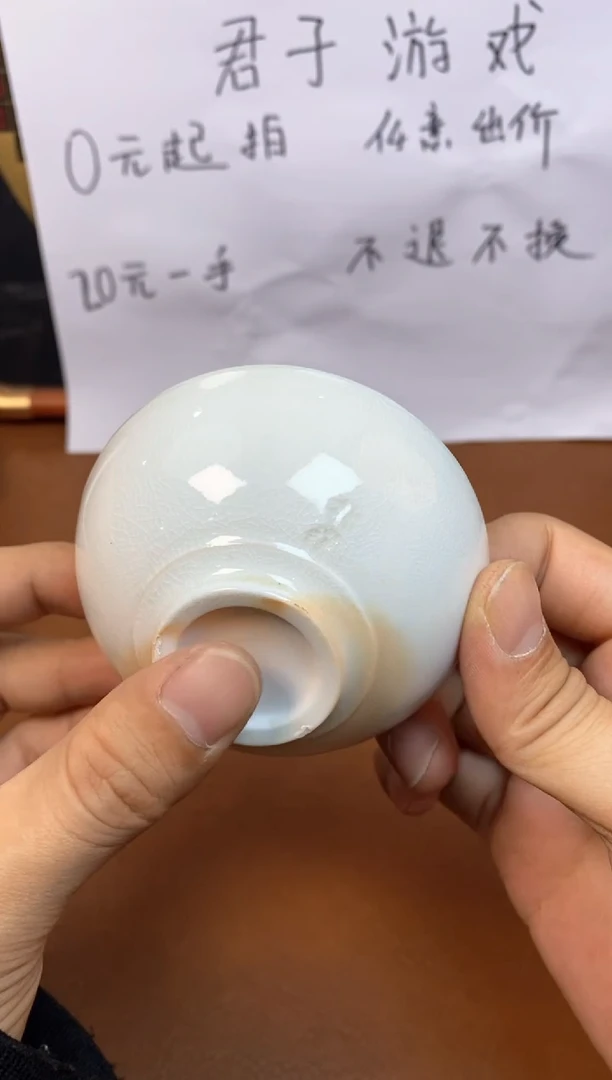【闪购商品】观寂茶器柴烧专拍链接018