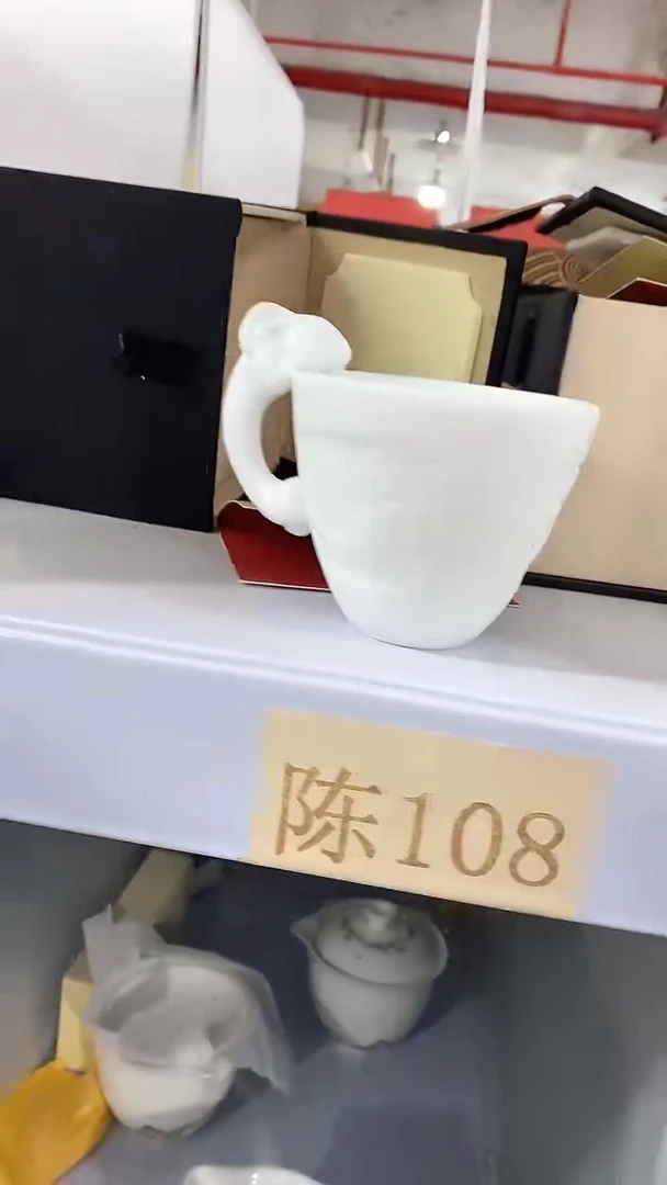 瓷片陶瓷茶具茶器陈108