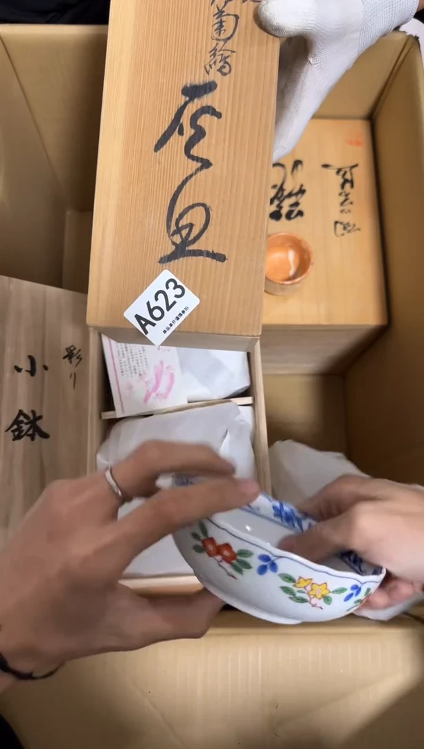 瓷片红****）623 中古商品，谨慎购买