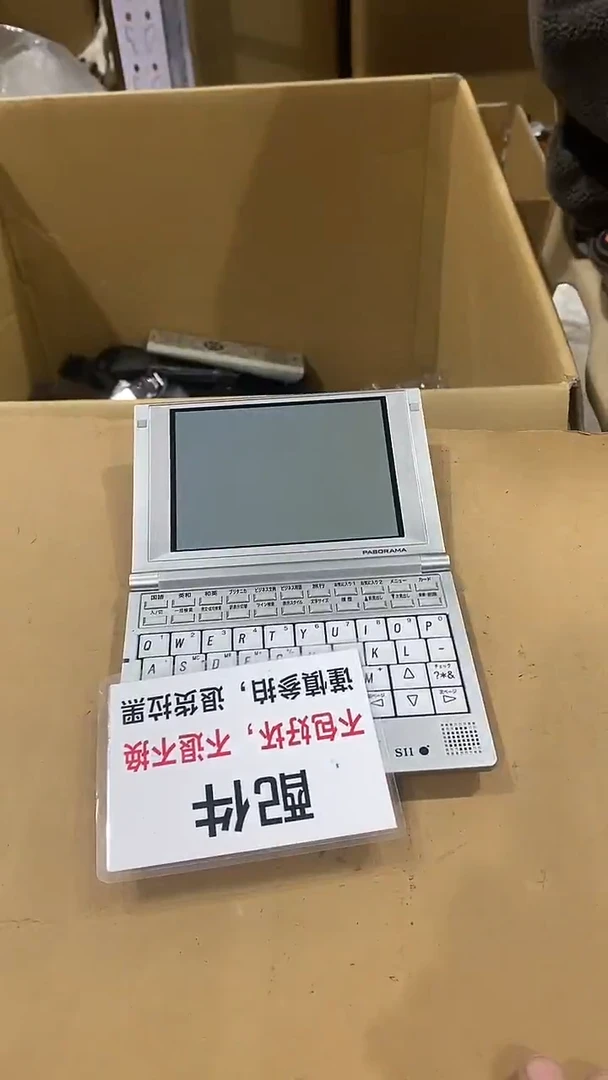 风**下二大爷杂货铺不退不换B860