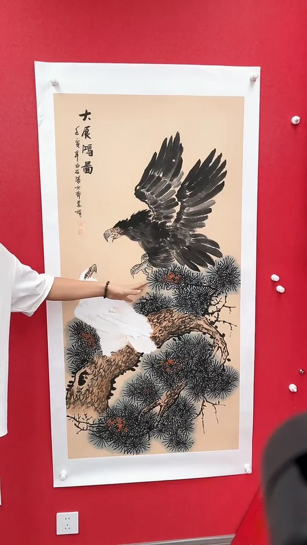 国画精美国画作品