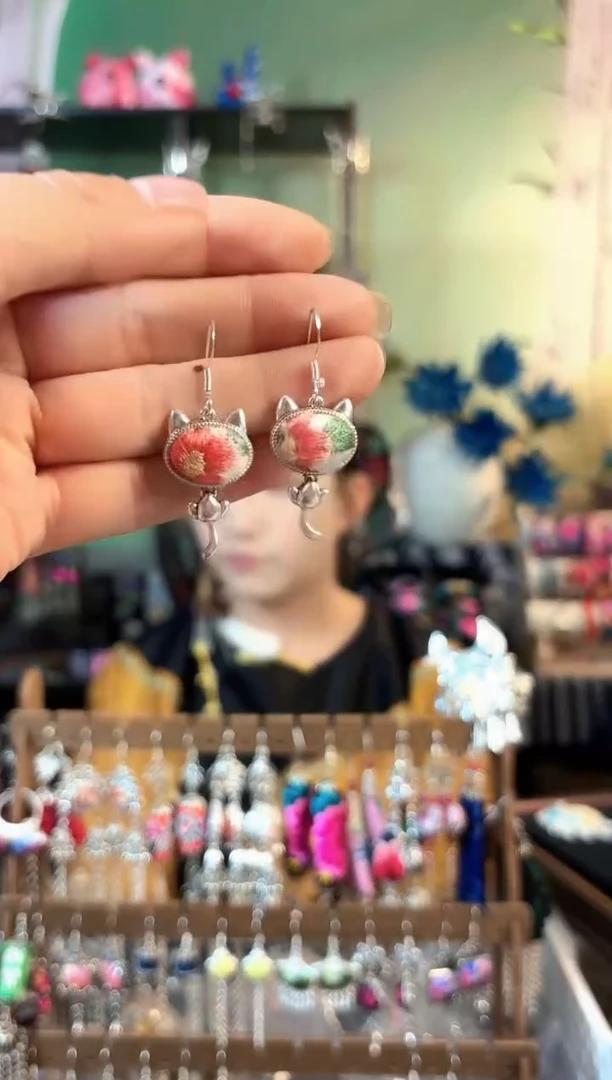 小*同彩云南阁非遗老绣饰品631*