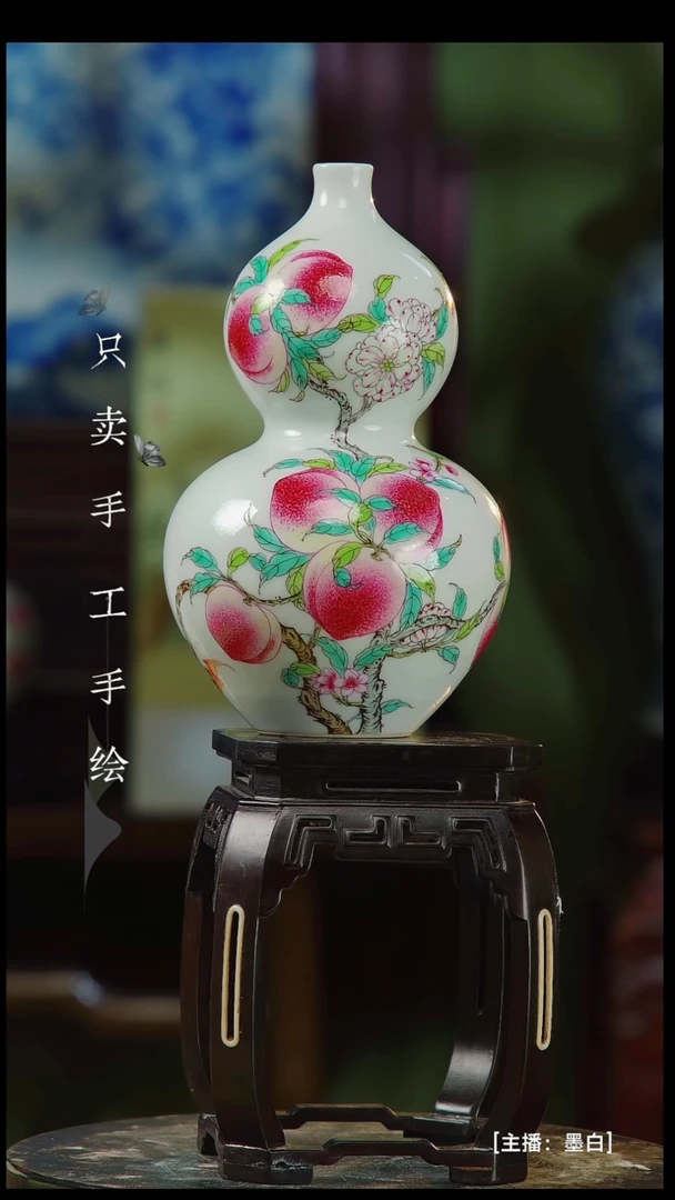 瓷片景德镇手工手绘陶瓷