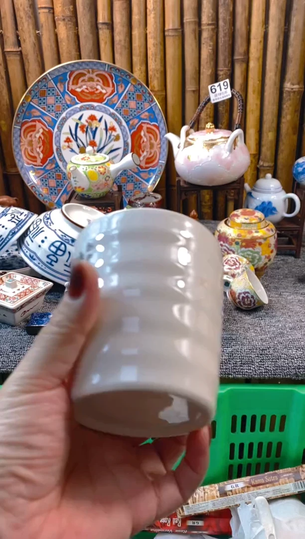 【闪购商品】瓷片开开心心每一天呀