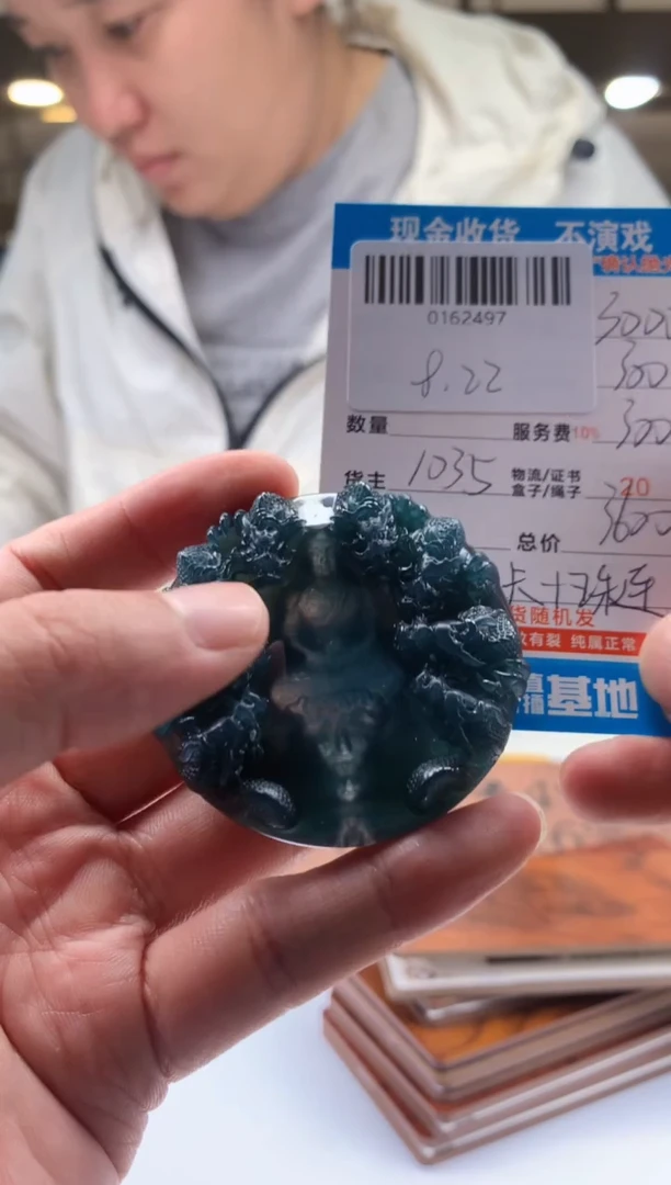 未镶嵌定制翡翠天然翡翠A货拍一发一