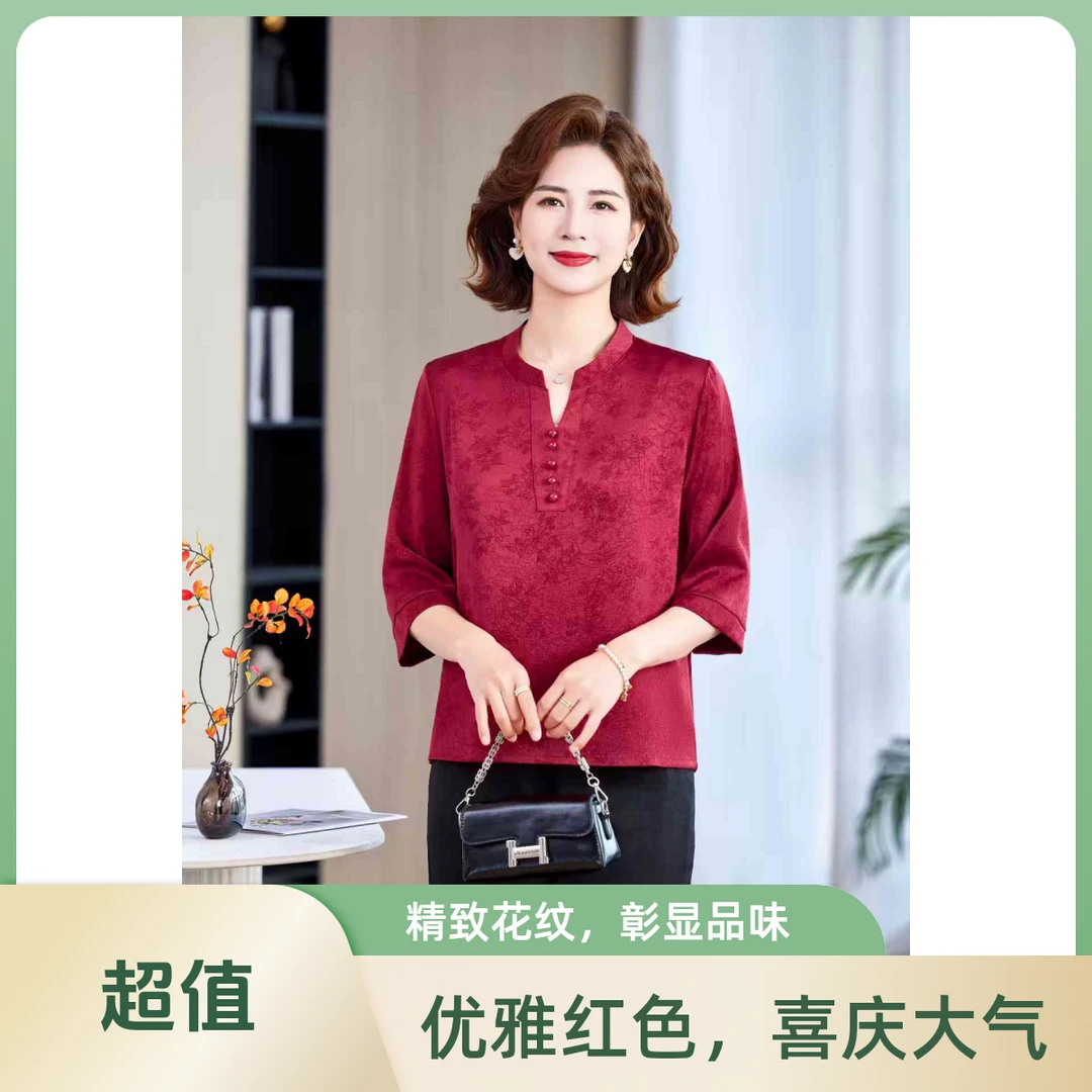 6011-新款气质减龄显瘦五分袖洋气时尚小衫宽松大码短袖妈妈装