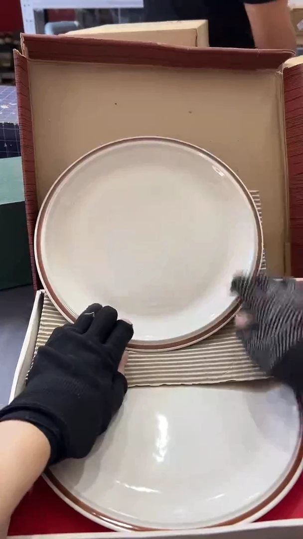 瓷片满38包邮，编号：2558