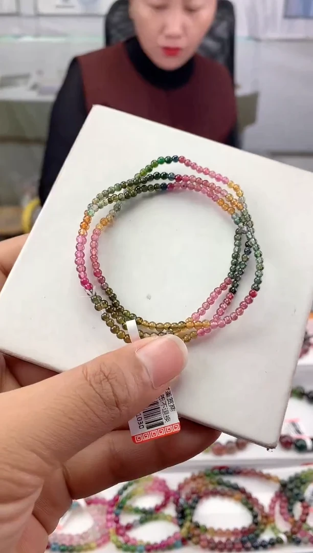 未镶嵌手串碧玺多样性发一条