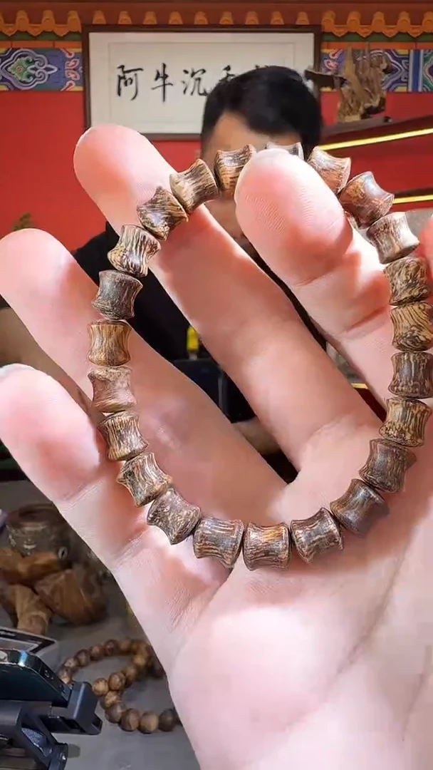 沉香手串68号芽庄虎斑多样性发一