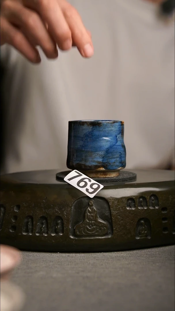 769景德镇陶瓷茶器系列