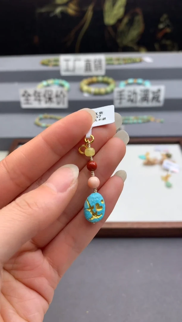 未镶嵌侧挂南红玛瑙茜.m222