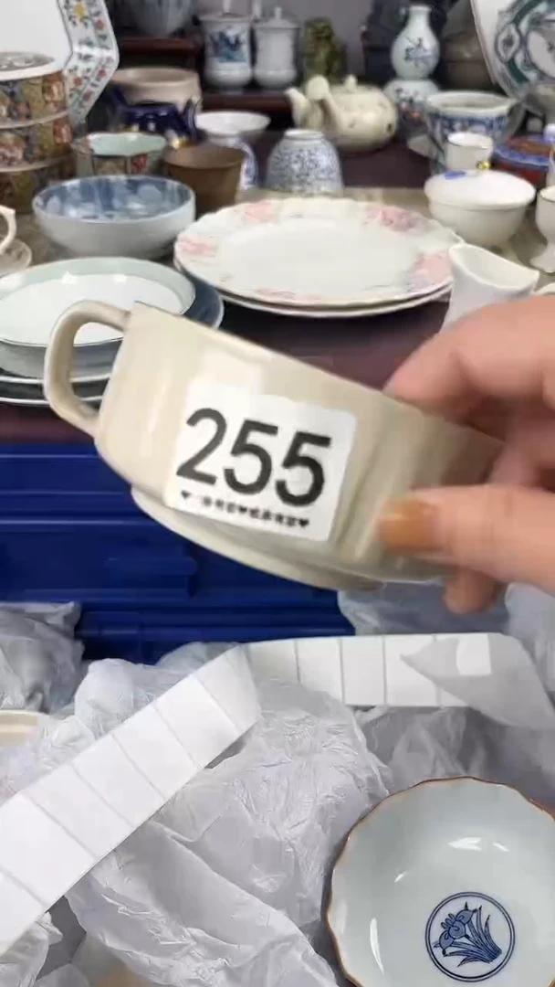 我*见255