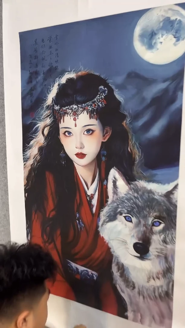 国画安总精品精选链接23