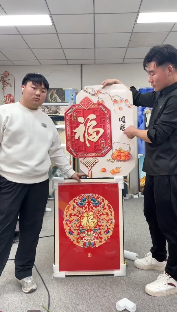 高货清仓 微瑕介意勿拍