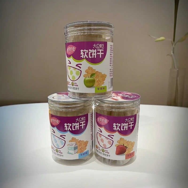 笑笑的爱 婴幼儿大口吃软饼干