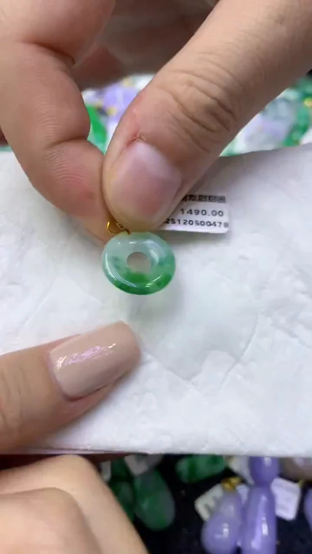 颈饰18K金镶嵌翡翠天然缅甸翡翠A货