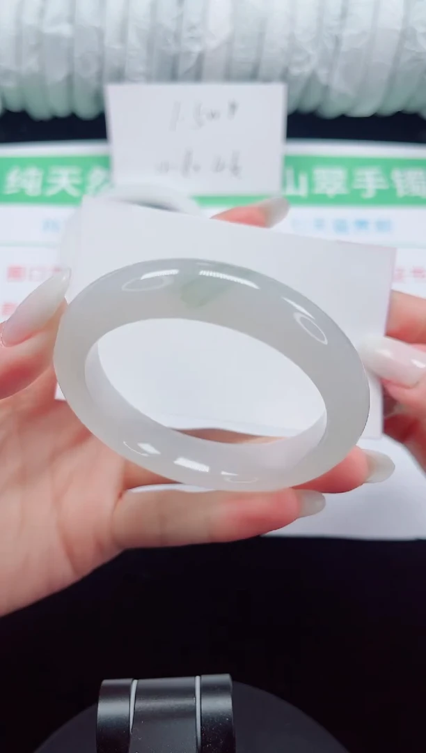 未镶嵌手镯石英质玉145-52/533