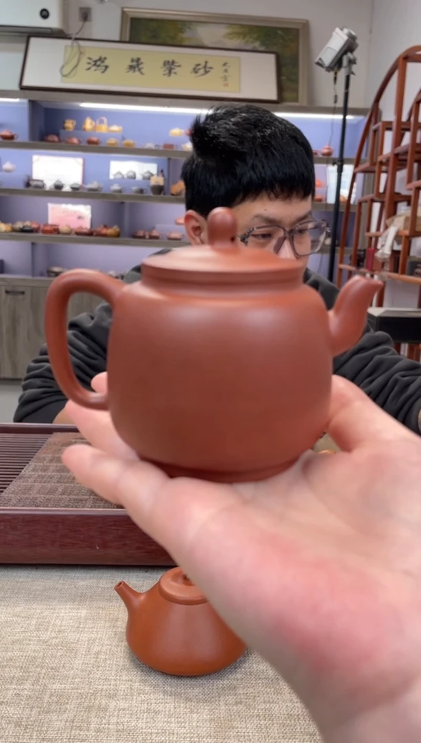 【闪购商品】紫砂茶壶底槽清 墨林 矿标证书