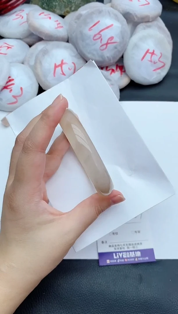 未镶嵌手镯石英质玉248+62/63