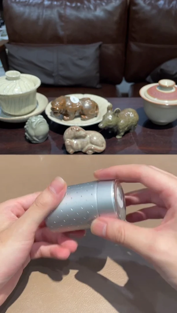 7窑承龙泉青瓷刻钻旅行茶宠