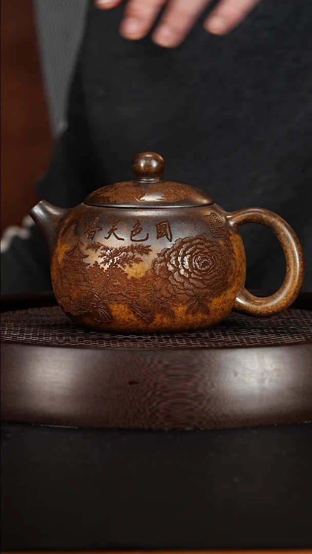 茶壶紫砂宜兴紫砂壶