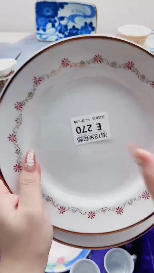 安*E270***************