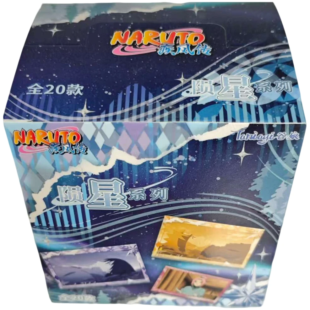 【顺丰包邮】二创同人新人福利 谷子合集盲盒代拆开不退不换