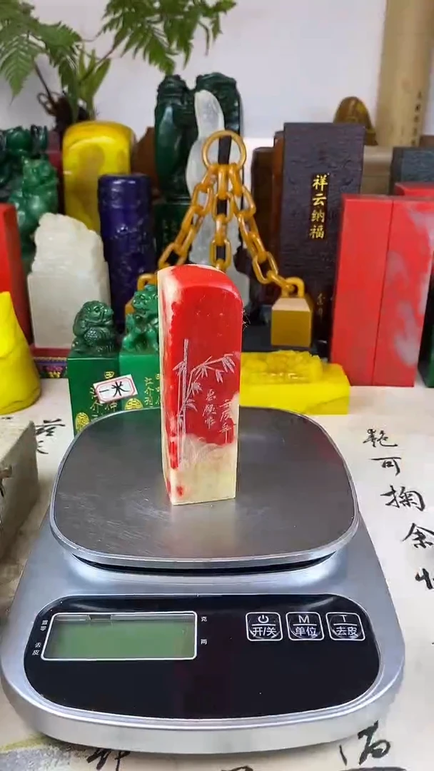 寿山石印石6寿山石血色随机