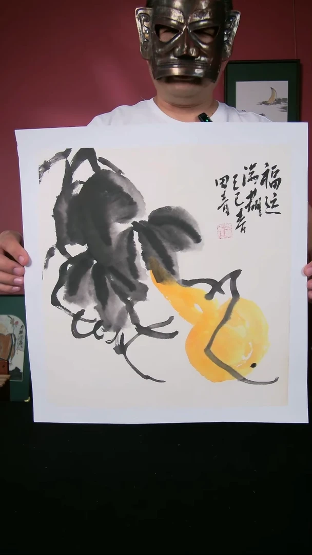 国画田青书画作品