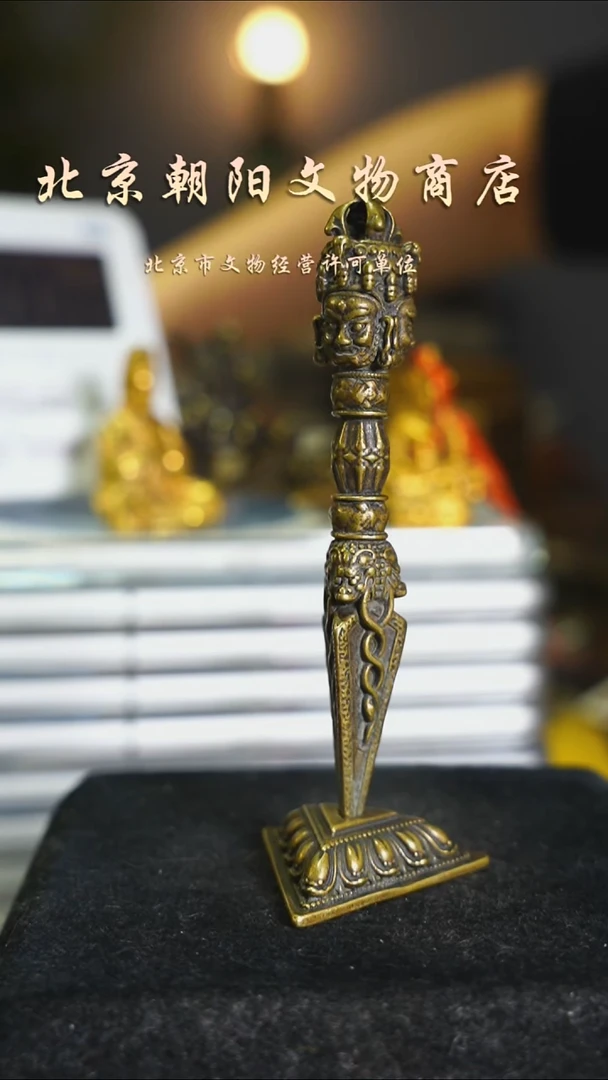 铜转****…花钱----------10869